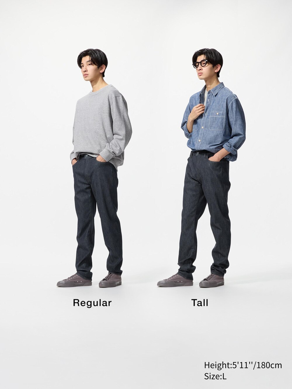 Uniqlo EZY Ultra Stretch Jeans | Tall — фото 2