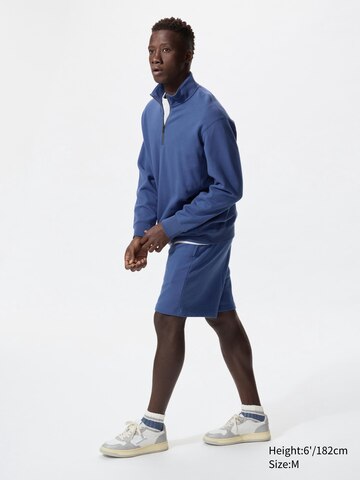 Ultra Stretch Sweat Shorts | 7"
