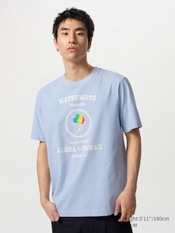 The Brands Hawaiian Loco UT Graphic T-Shirt