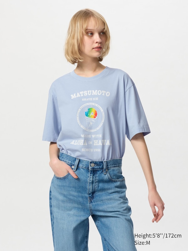 The Brands Hawaiian Loco UT Graphic T-Shirt
