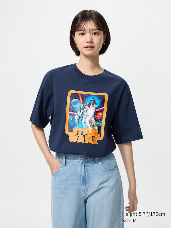 MAGIC FOR ALL TIMELESS UT Graphic T-Shirt