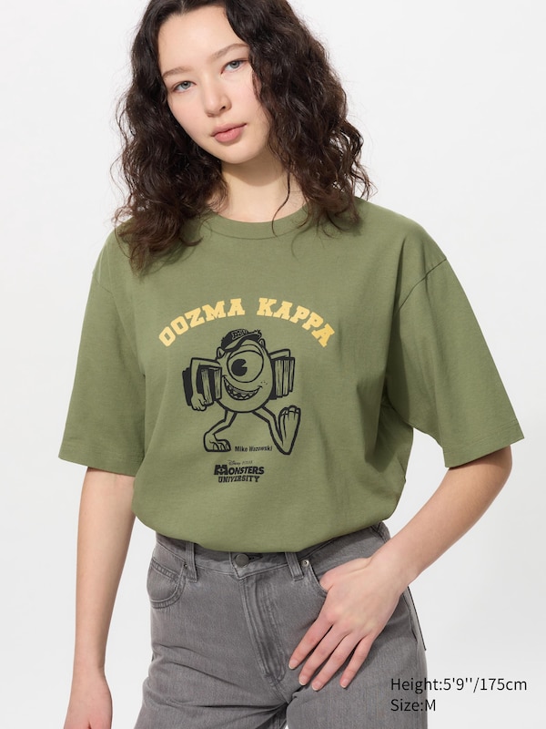 MAGIC FOR ALL TIMELESS UT Graphic T-Shirt