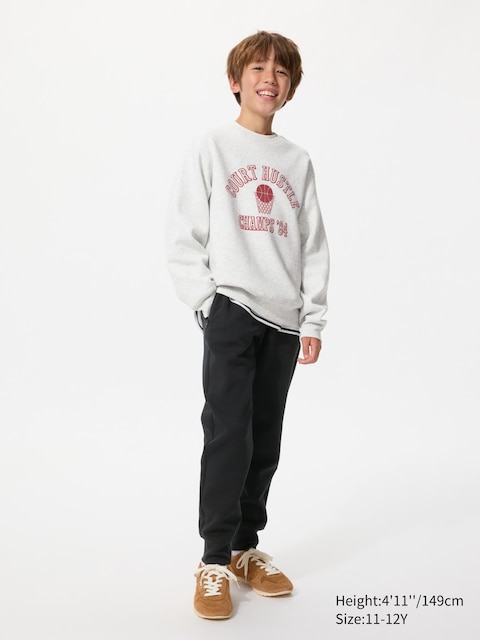 Uniqlo DRY Sweatpants