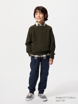 Pile Lined Sweatpants