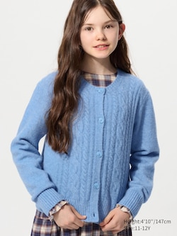 Souffle Yarn Cardigan