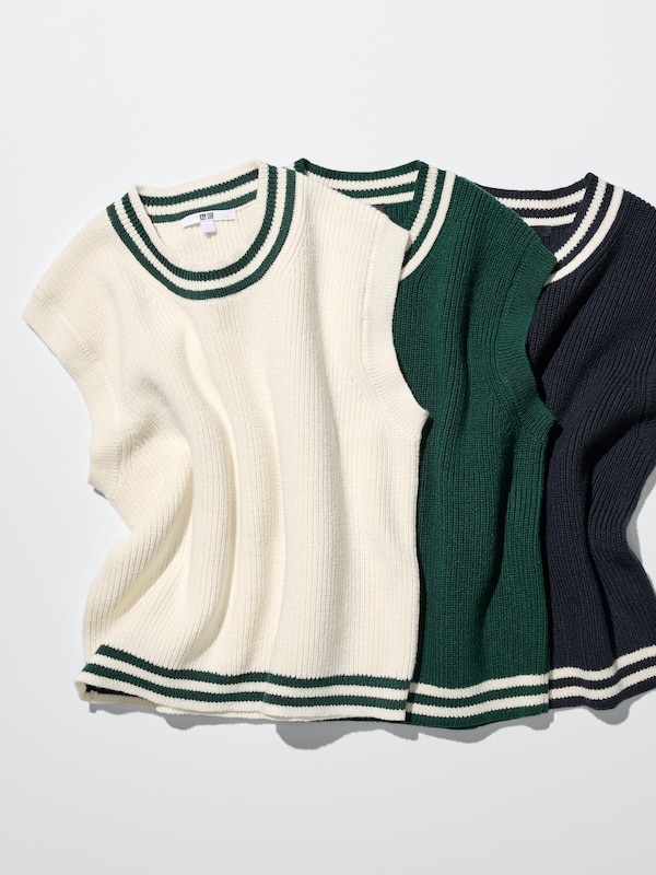 Sweater Vest | Striped