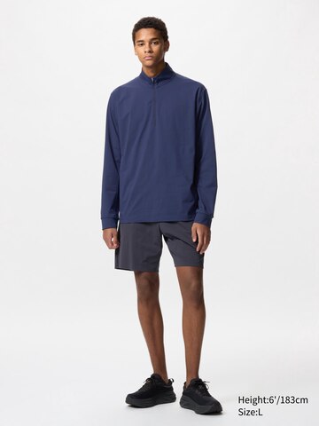 DRY-EX UV Protection Half-Zip T-Shirt (Long Sleeve)