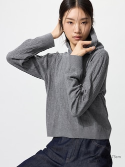 Washable Knit Cable Hoodie