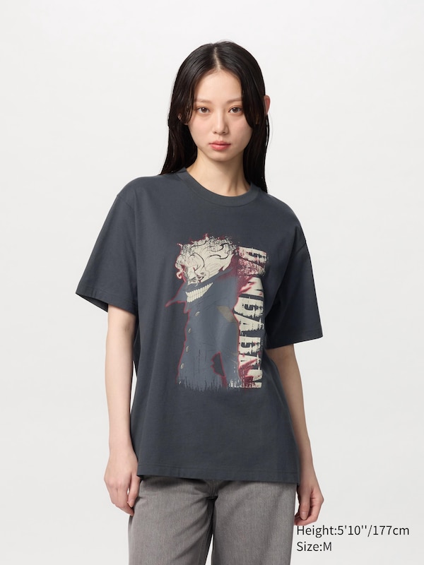 Dan Da Dan UT Graphic T-Shirt