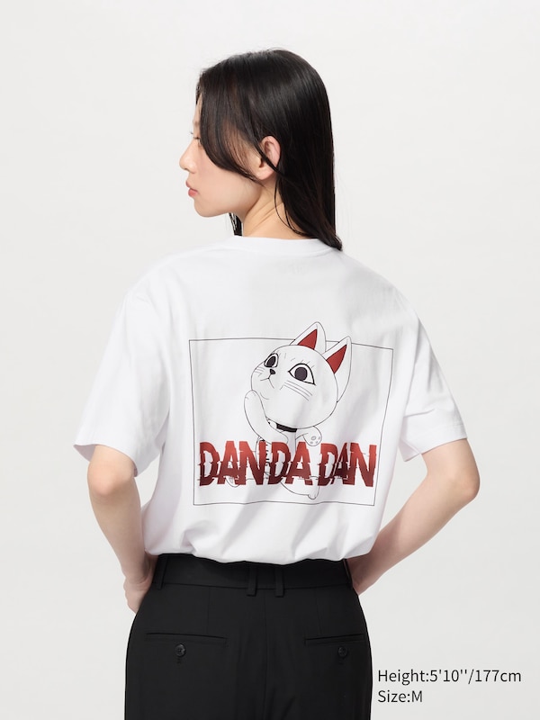 Dan Da Dan UT Graphic T-Shirt