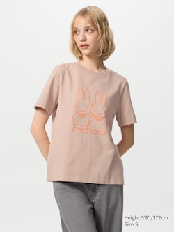 miffy UT Graphic T-Shirt