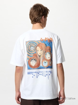 MANGA curation UT Graphic T-Shirt | Uzumaki