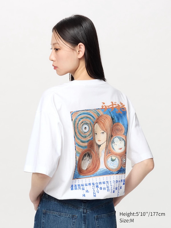 MANGA curation UT Graphic T-Shirt | Uzumaki