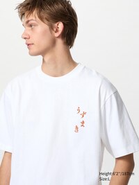 MANGA curation UT Graphic T-Shirt