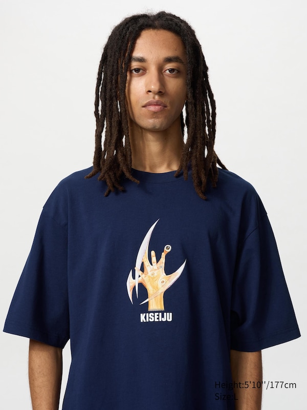 MANGA curation UT Graphic T-Shirt | Parasyte