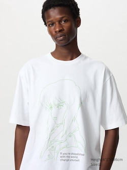 UT ARCHIVE Ghost In The Shell UT Graphic T-Shirt
