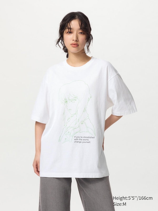 UT ARCHIVE Ghost In The Shell UT Graphic T-Shirt