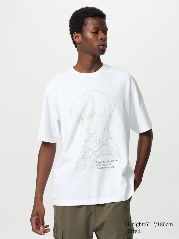UT ARCHIVE Ghost In The Shell UT Graphic T-Shirt