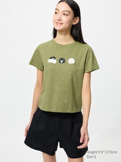 WAGARA (Animals) UT Graphic T-Shirt | Cropped