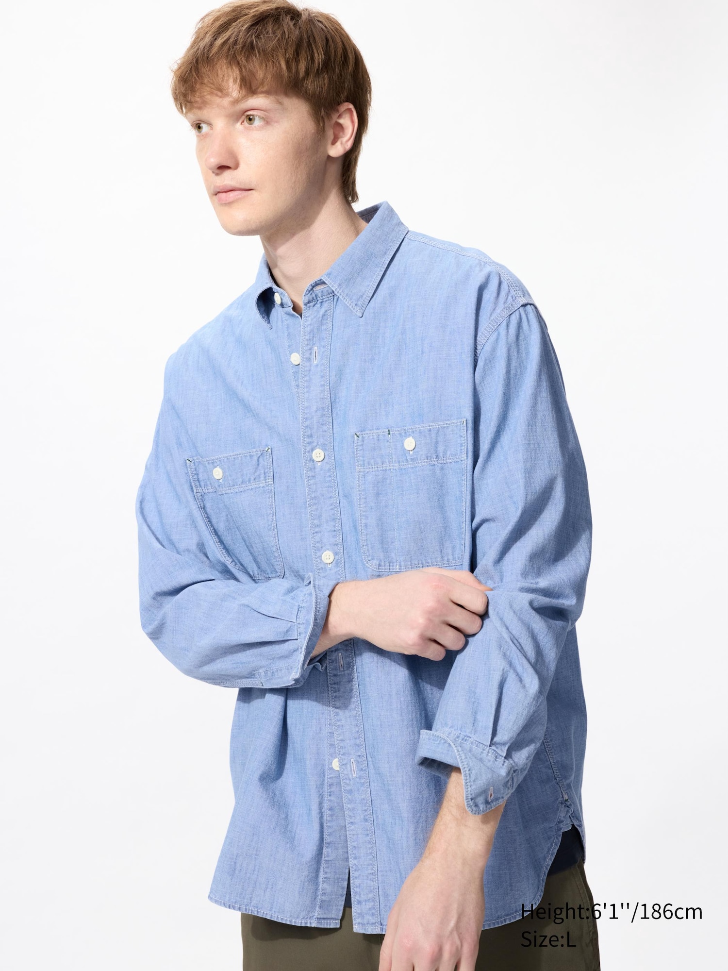 Twill Overshirt | UNIQLO US