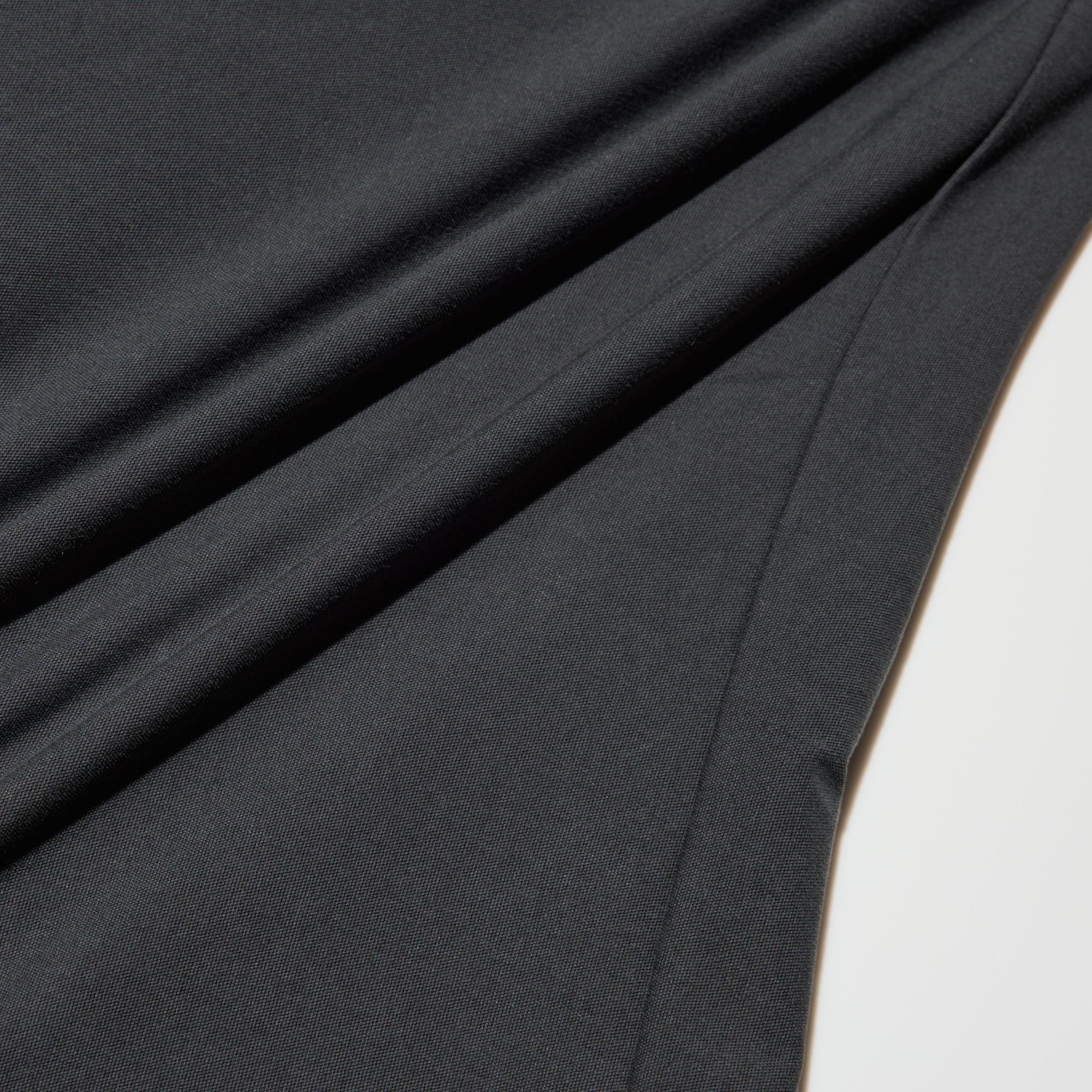 Созылатын мата.