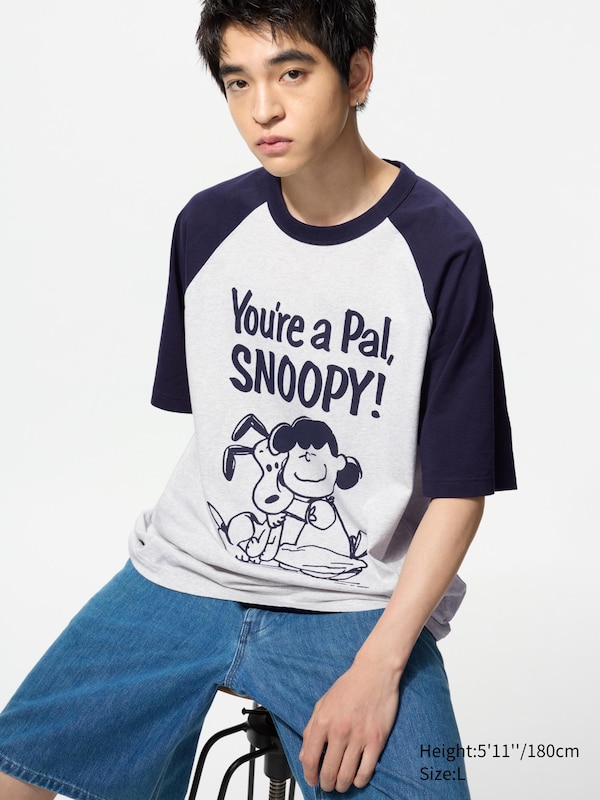 PEANUTS UT Graphic T-Shirt