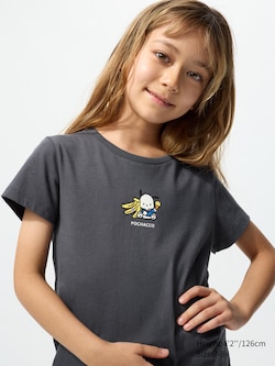 Sanrio characters Cropped UT Graphic T-Shirt