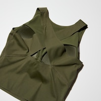 https://image.uniqlo.com/UQ/ST3/us/imagesgoods/479973/feature/usgoods_479973_feature2.jpg