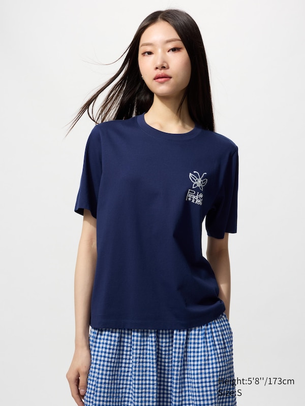 Ai Yazawa Collection UT Graphic T-Shirt