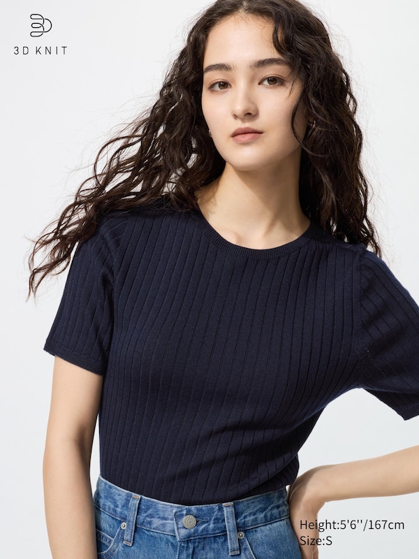 3D Knit Merino Sweater | Half Sleeve