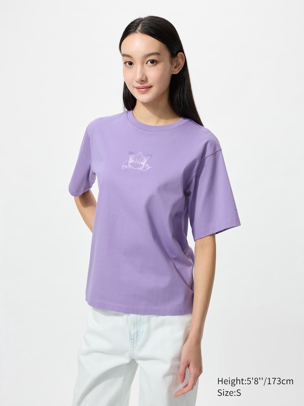 POP MART UT Graphic T-Shirt | SKULLPANDA