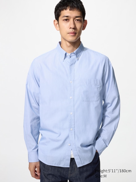 Uniqlo Broadcloth Shirt | Button Down | Hairline Fabric