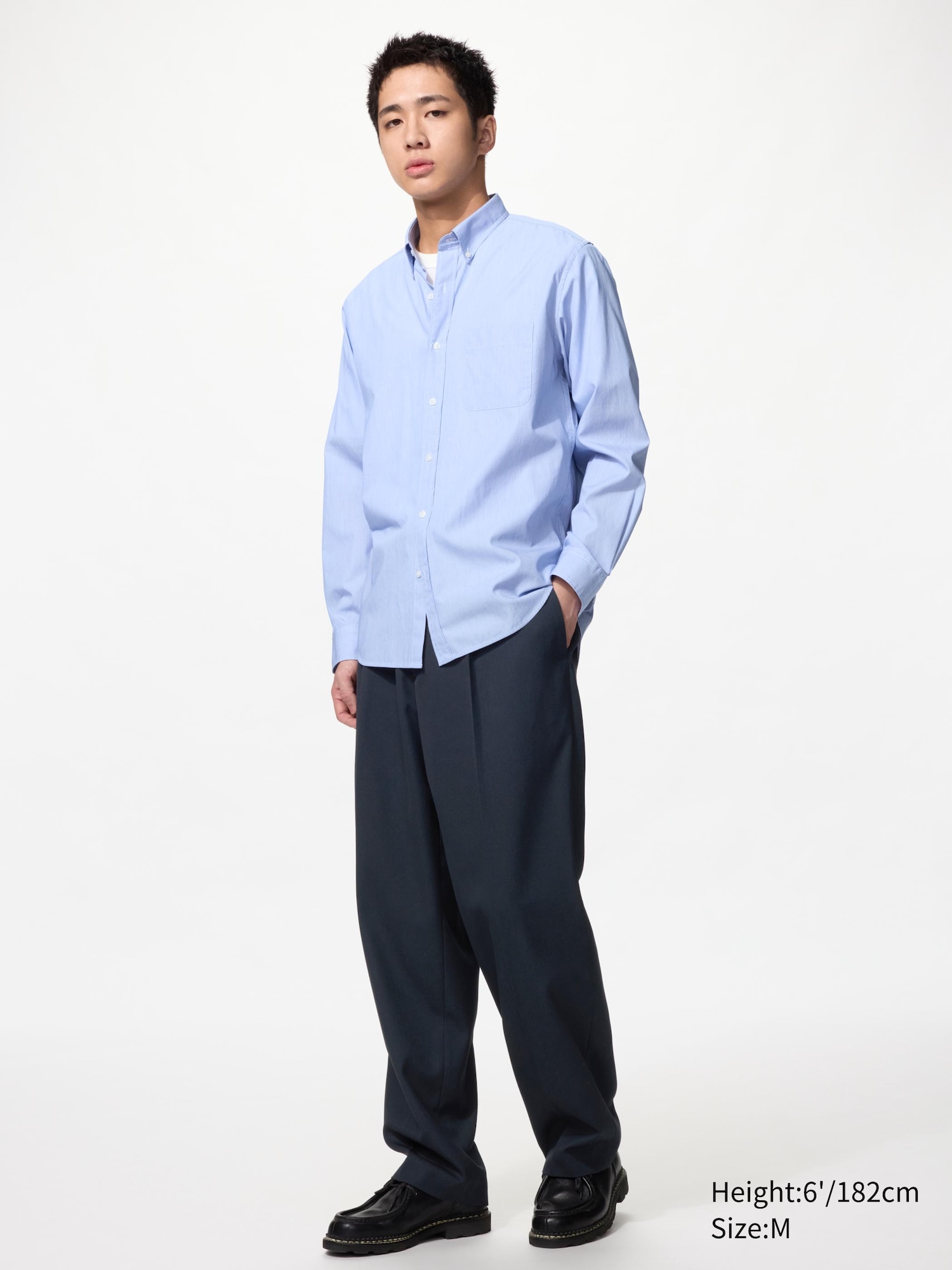 Men's Broadcloth Shirt | Button Down | Hairline Fabric | UNIQLO US