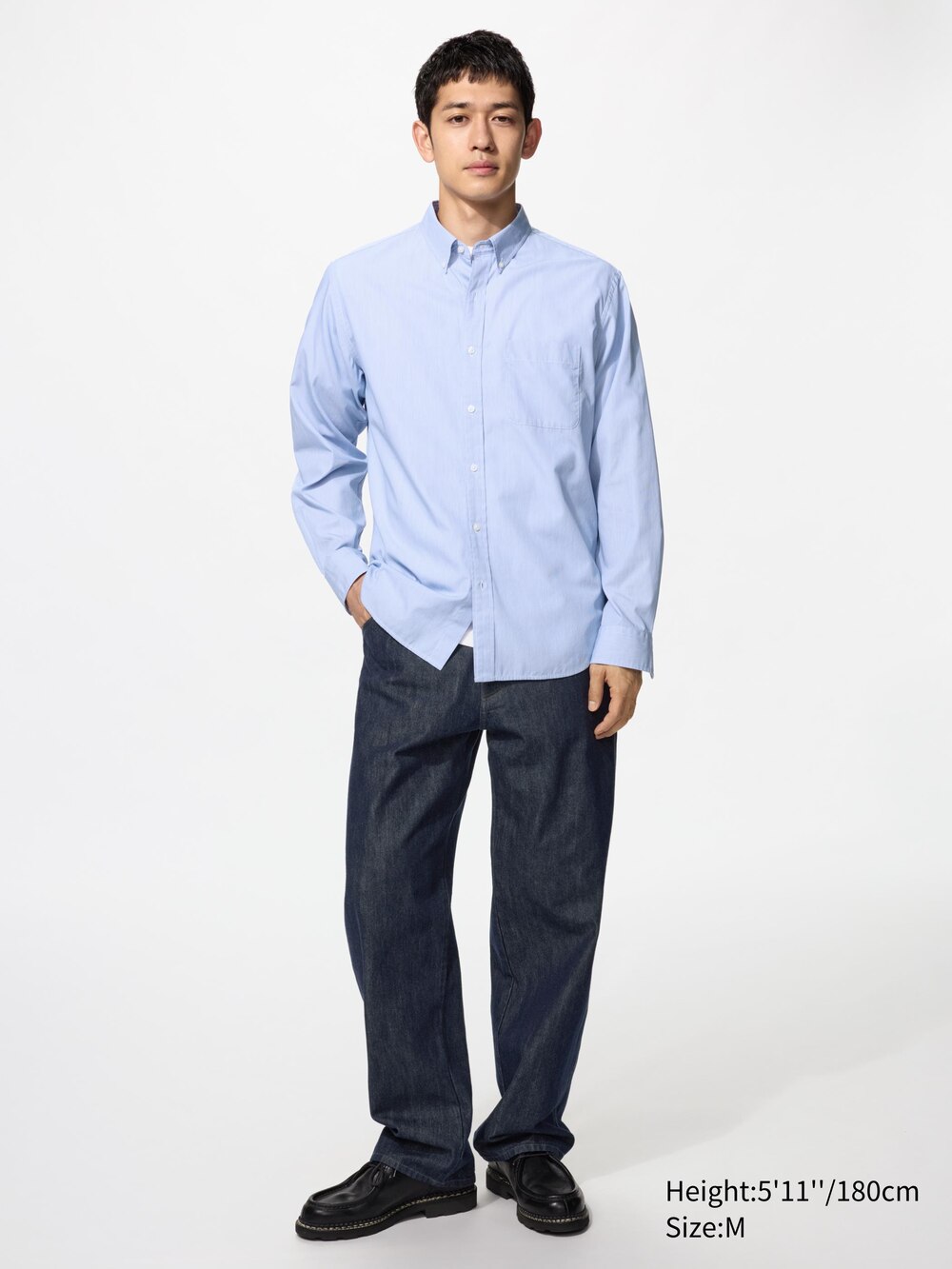 Uniqlo Broadcloth Shirt | Button Down | Hairline Fabric — фото 2