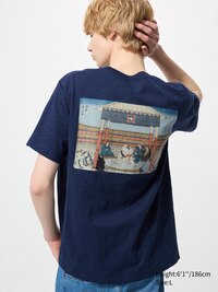 T-shirt Stampa UT WAGARA (SUMO)