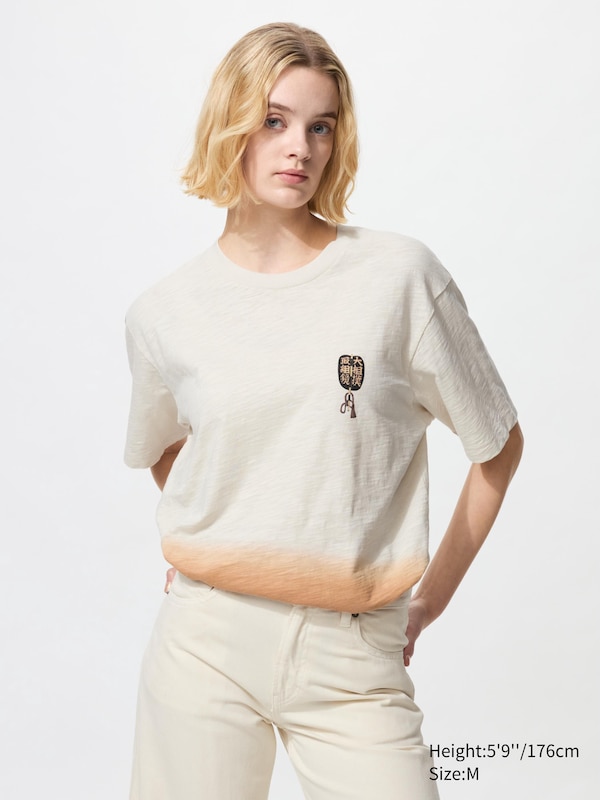 WAGARA (Sumo) UT Graphic T-Shirt
