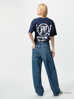 STUDIO GHIBLI UT Graphic T-Shirt | Pom Poko