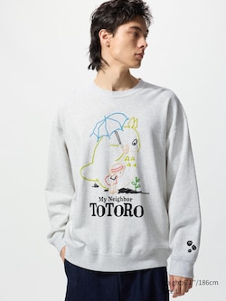 STUDIO GHIBLI Sweatshirt | My Neighbor Totoro