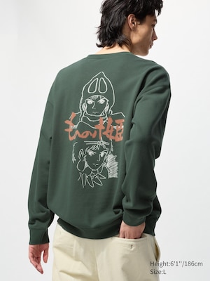 STUDIO GHIBLI Sweatshirt | Princess Mononoke