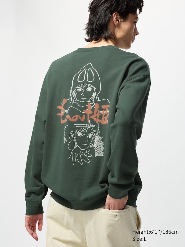 STUDIO GHIBLI Sweatshirt | Princess Mononoke