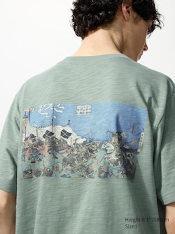 Museum of Fine Arts, Boston UKIYO-E HEROES UT Graphic T-Shirt