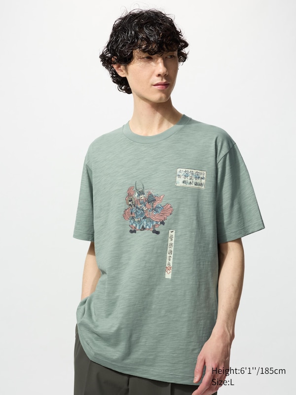 Museum of Fine Arts, Boston UKIYO-E HEROES UT Graphic T-Shirt