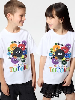 STUDIO GHIBLI UT Graphic T-Shirt | My Neighbor Totoro