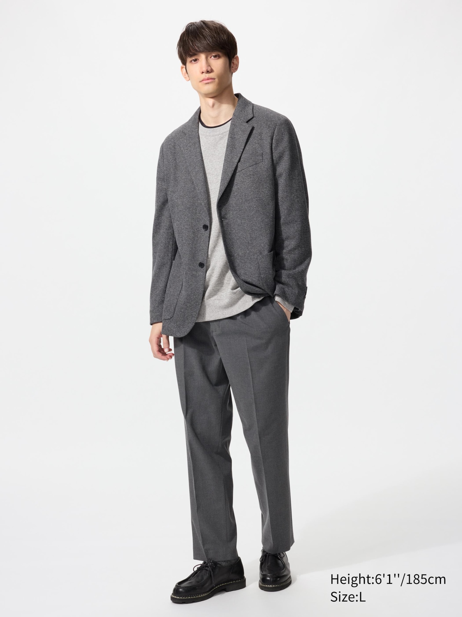 Unisex Brushed Jersey Jacket | Herringbone | UNIQLO US