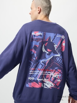 Pokémon Sweatshirt