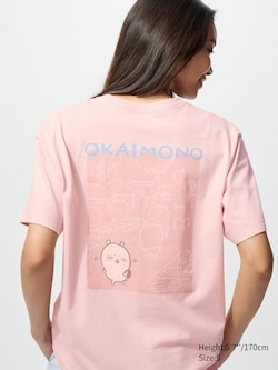 CHIIKAWA x JOKE BEAR AND FRIENDS UT Graphic T-Shirt