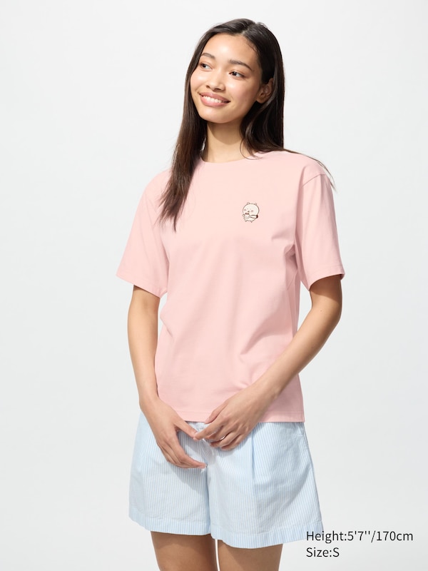 CHIIKAWA x JOKE BEAR AND FRIENDS UT Graphic T-Shirt