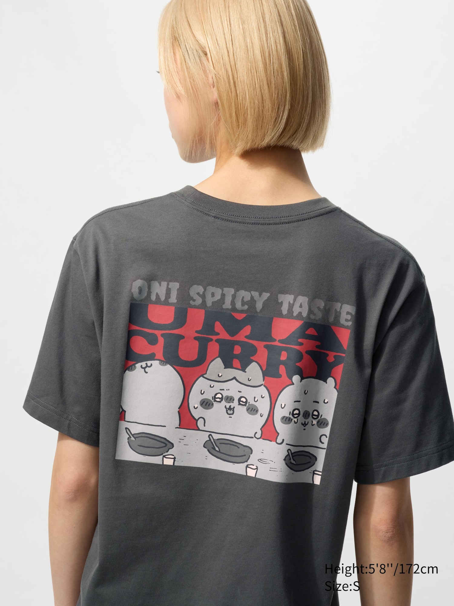 【YOURNUS】Folded Balloon T-shirt T-shirts, Shirts & Polos