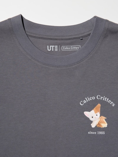 Sylvanian Families UT Graphic T-Shirt | Calico Critters