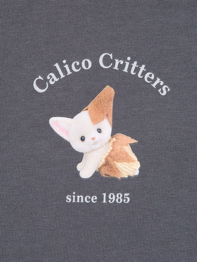 Sylvanian Families UT Graphic T-Shirt | Calico Critters